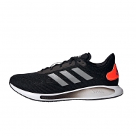 Кроссовки Adidas FW1187, GALAXAR Run M thumbnav 1